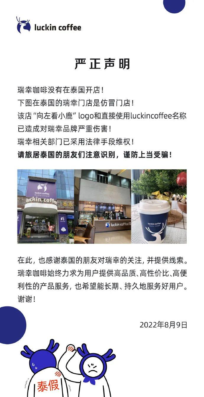 泰國(guó)商標(biāo)注冊(cè)多少錢_商標(biāo)泰國(guó)注冊(cè)錢能退嗎_注冊(cè)泰國(guó)商標(biāo)多少錢